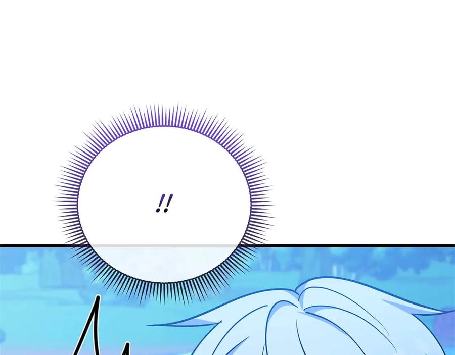 《伯爵大人夜未眠》第4话 不安的心情 第212页