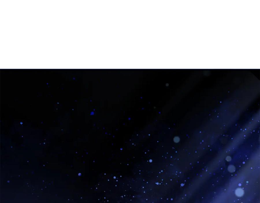 《这个养成游戏有点毒》第2话 任务失败 第95页