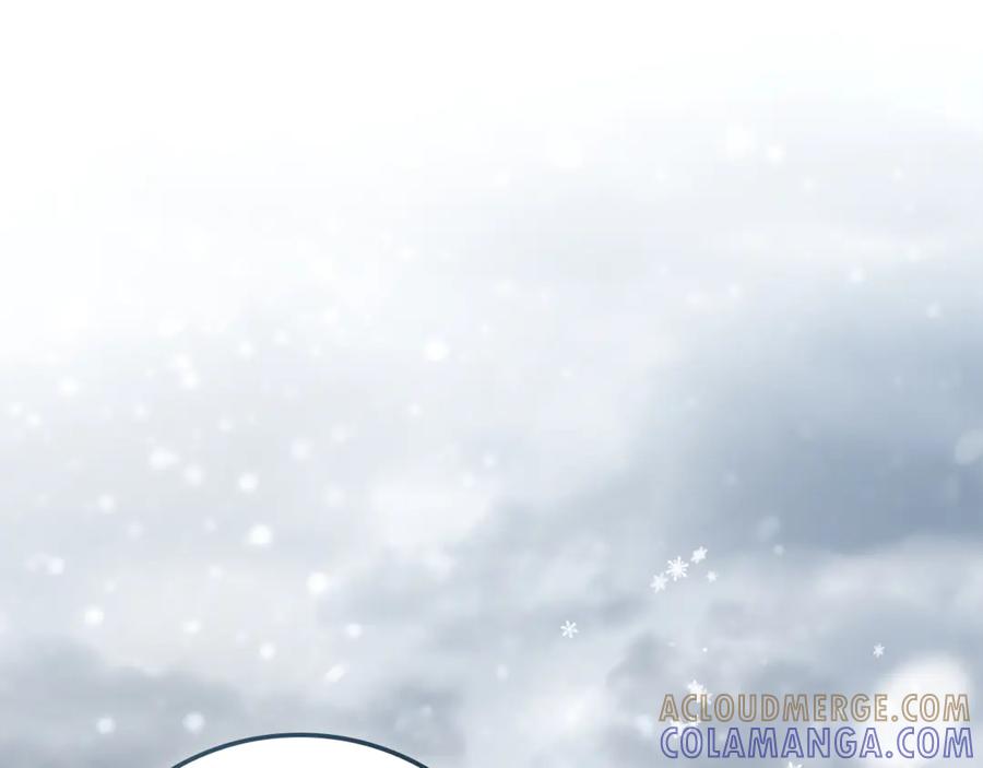 《这个养成游戏有点毒》第2话 任务失败 第285页