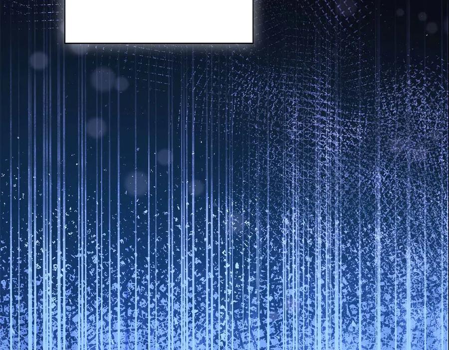 《伯爵大人夜未眠》第4话 不安的心情 第31页