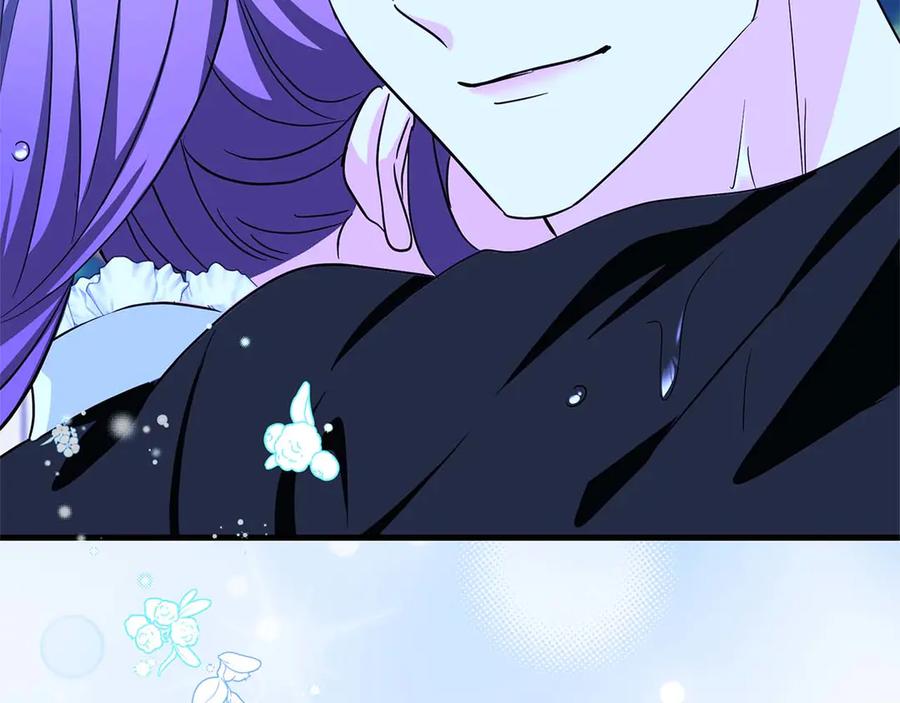 《伯爵大人夜未眠》第4话 不安的心情 第220页