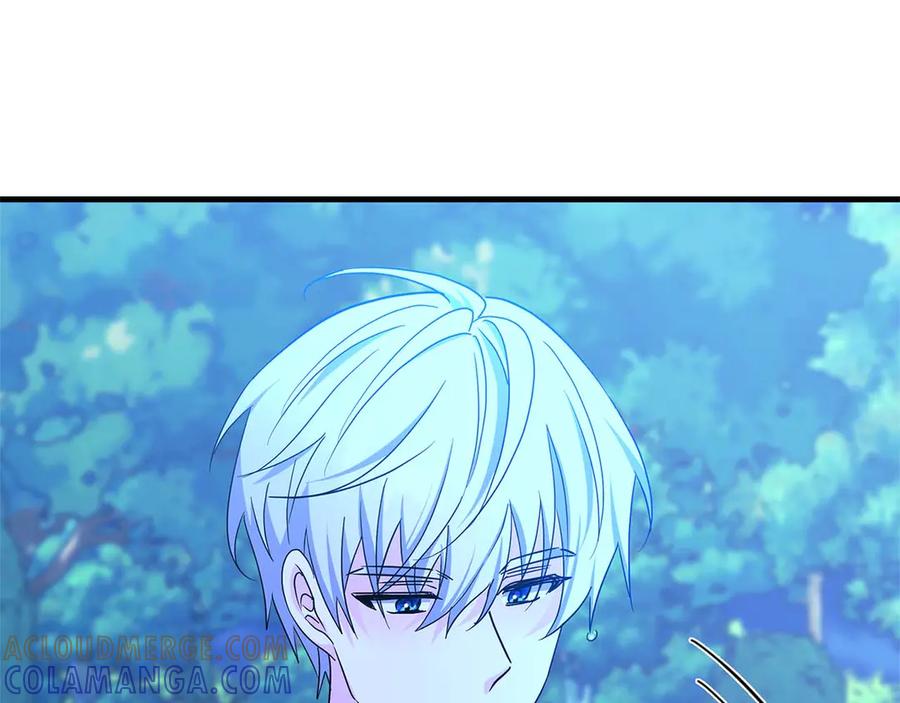 《伯爵大人夜未眠》第4话 不安的心情 第185页