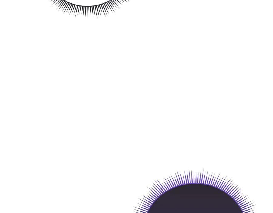 《伯爵大人夜未眠》第4话 不安的心情 第135页