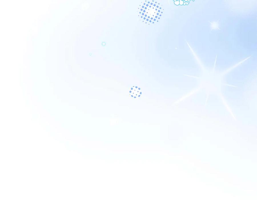 《伯爵大人夜未眠》第4话 不安的心情 第226页