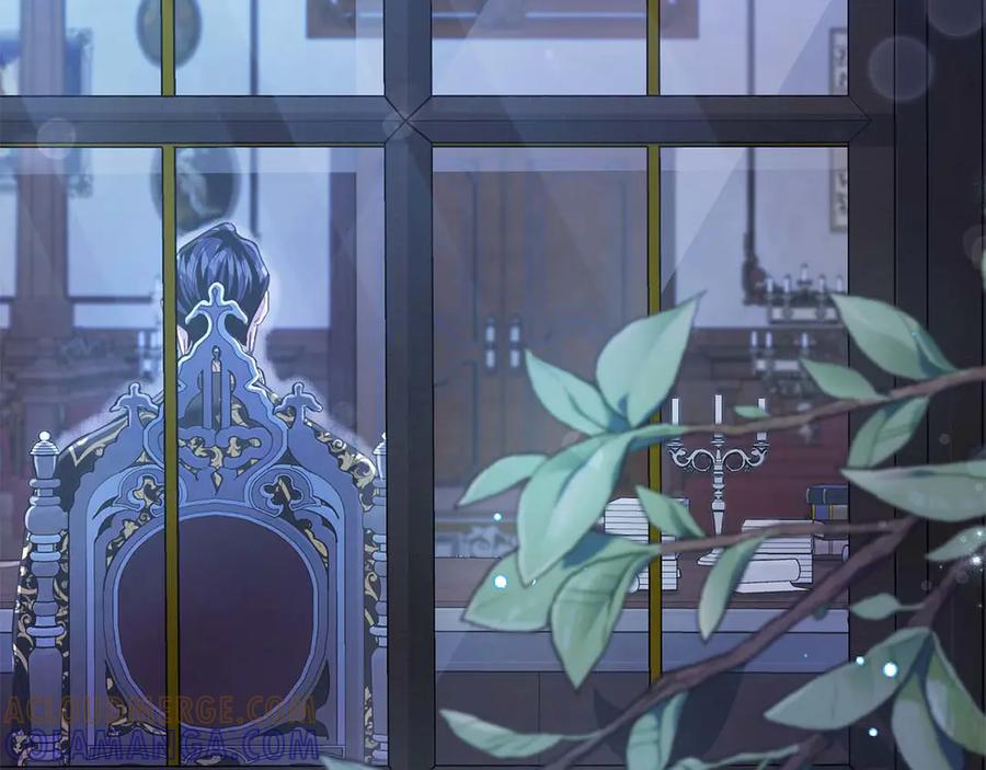 《皇后才不是配角》第4话 为了他和我，要改变一切 第125页