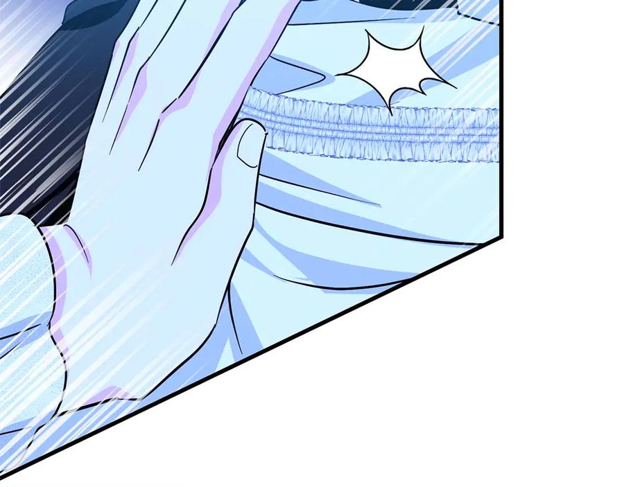 《伯爵大人夜未眠》第4话 不安的心情 第72页