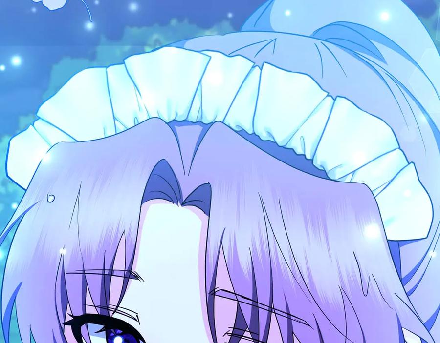 《伯爵大人夜未眠》第4话 不安的心情 第171页