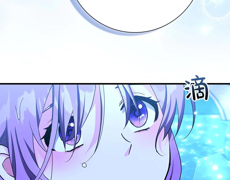 《伯爵大人夜未眠》第4话 不安的心情 第123页