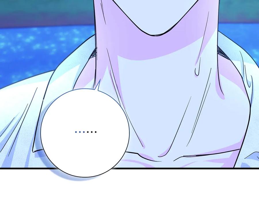 《伯爵大人夜未眠》第4话 不安的心情 第176页