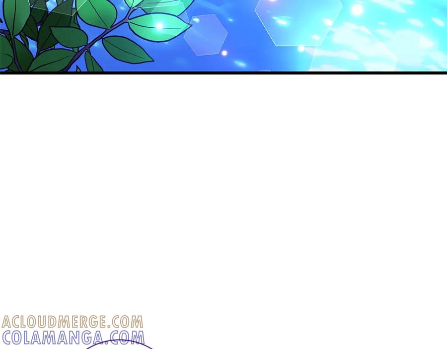 《伯爵大人夜未眠》第4话 不安的心情 第9页