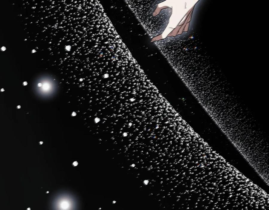 《这个养成游戏有点毒》第2话 任务失败 第260页
