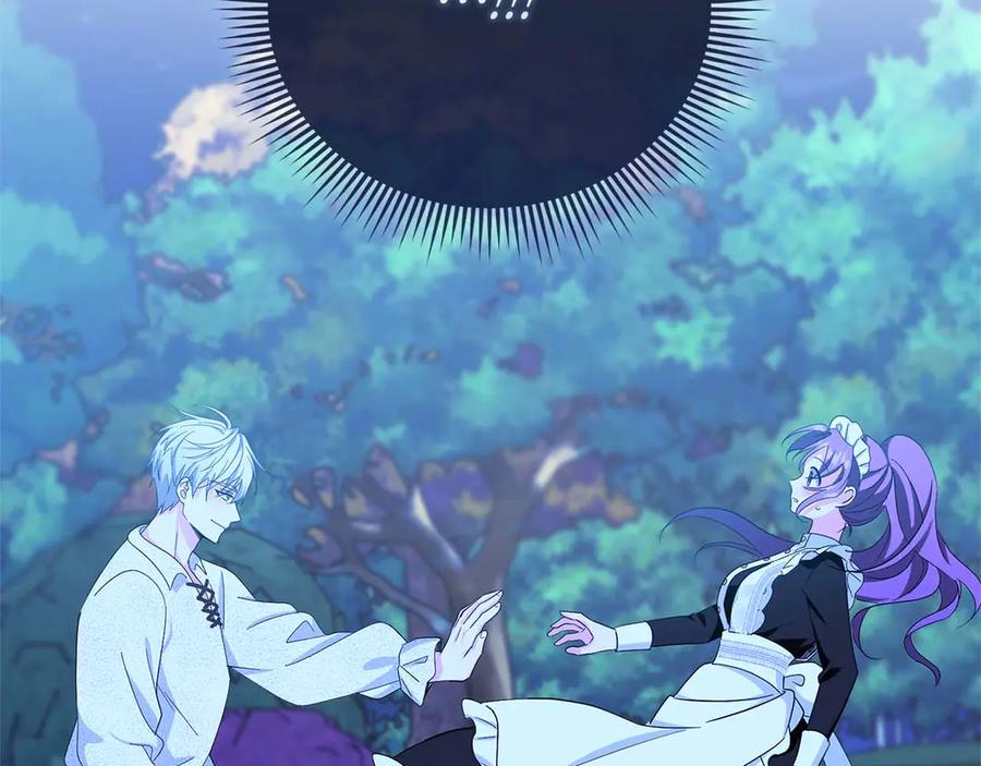 《伯爵大人夜未眠》第4话 不安的心情 第74页