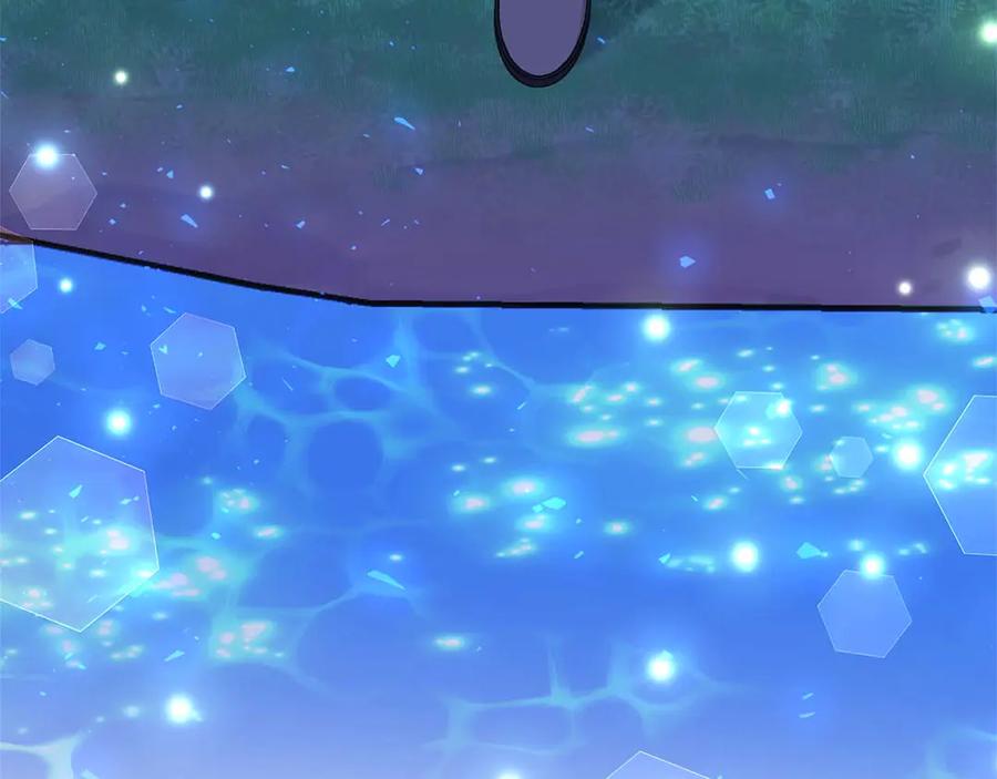 《伯爵大人夜未眠》第4话 不安的心情 第42页