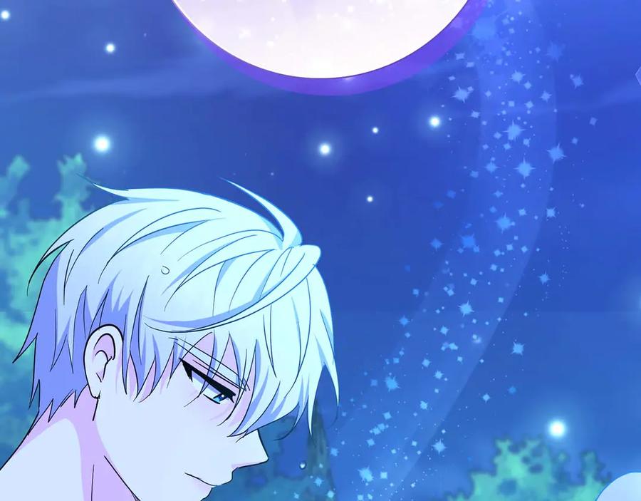 《伯爵大人夜未眠》第4话 不安的心情 第167页