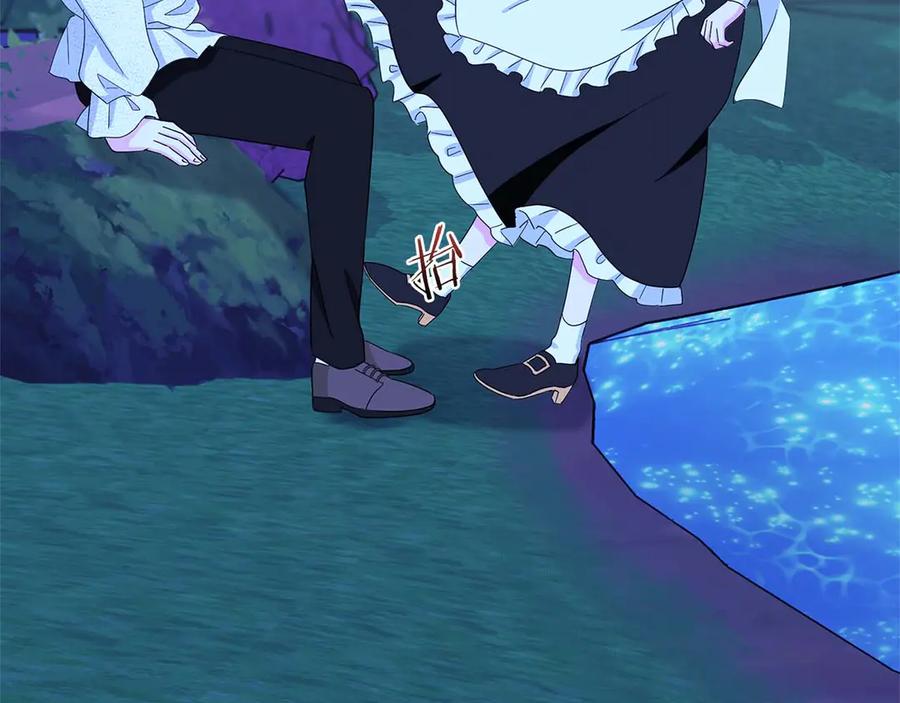 《伯爵大人夜未眠》第4话 不安的心情 第75页