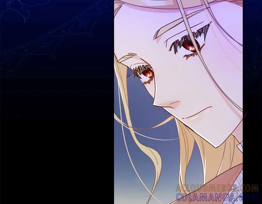 《皇后才不是配角》第4话 为了他和我，要改变一切 第53页