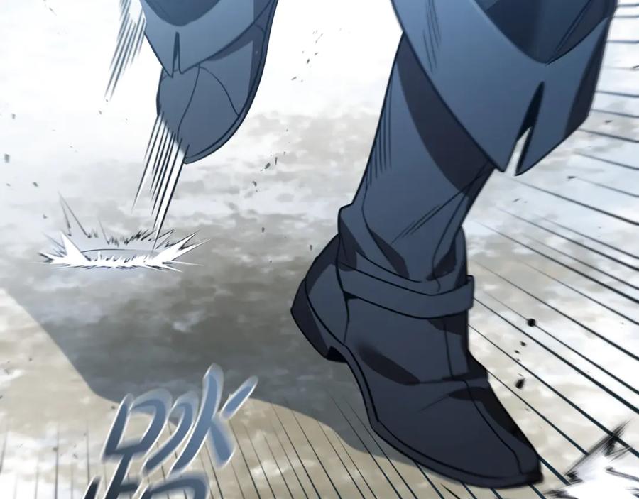 《这个养成游戏有点毒》第3话 重置游戏 第86页