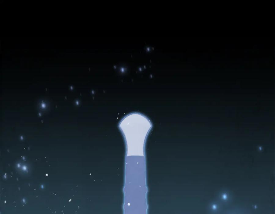 《这个养成游戏有点毒》第3话 重置游戏 第51页