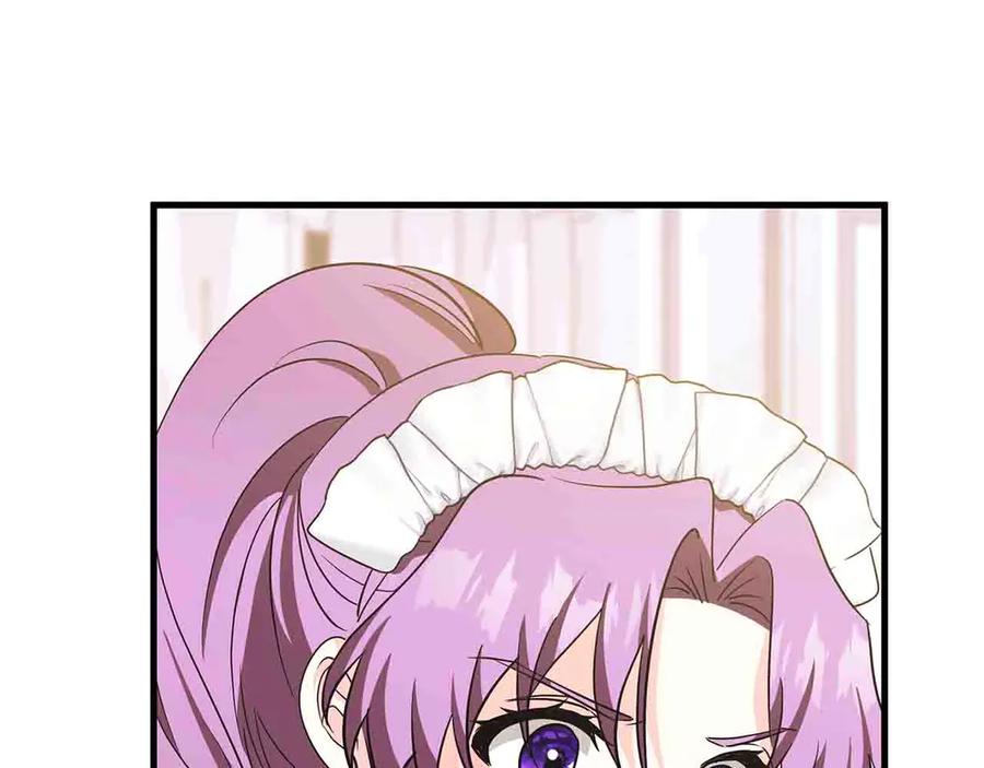 《伯爵大人夜未眠》第5话 歇斯底里的伯爵少爷 第164页