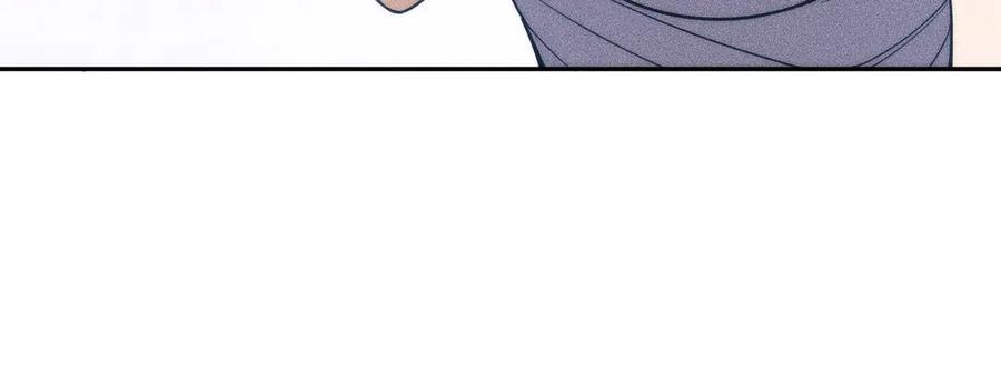 都市隐龙 - 第5话 杀手将至？ - 第112张图