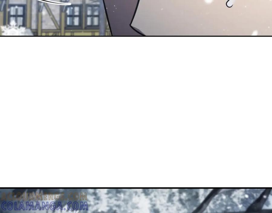 《这个养成游戏有点毒》第3话 重置游戏 第21页