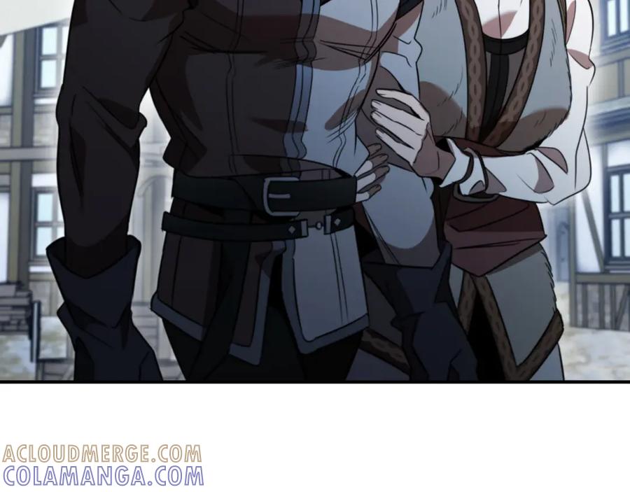 《这个养成游戏有点毒》第3话 重置游戏 第257页