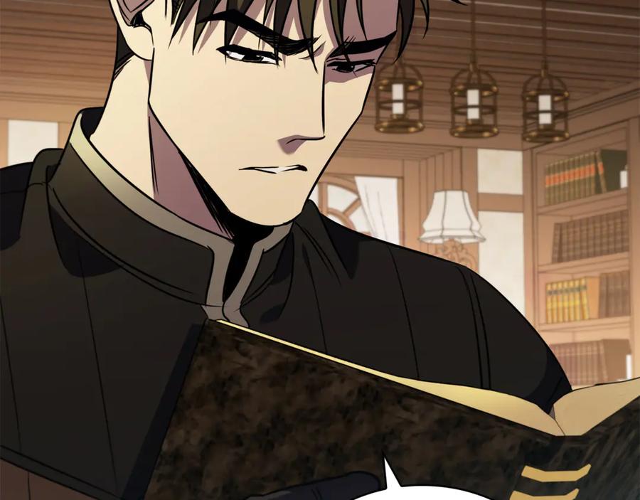 《这个养成游戏有点毒》第3话 重置游戏 第63页