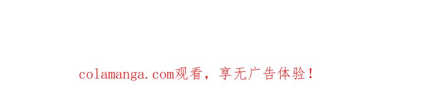 都市隐龙 - 第5话 杀手将至？ - 第146张图