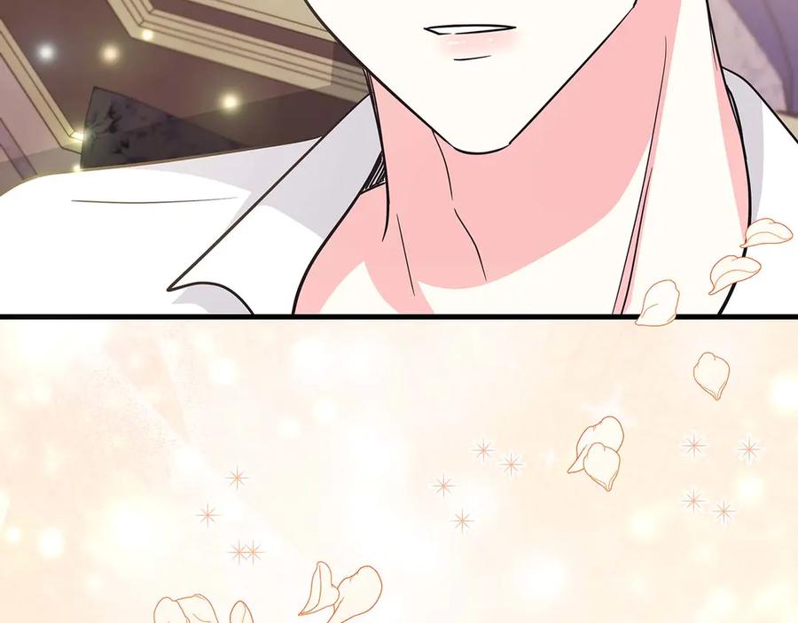 《伯爵大人夜未眠》第5话 歇斯底里的伯爵少爷 第196页