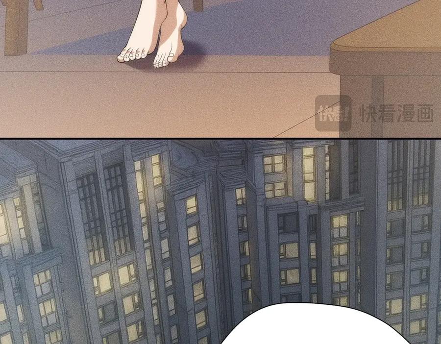 都市隐龙 - 第5话 杀手将至？ - 第115张图