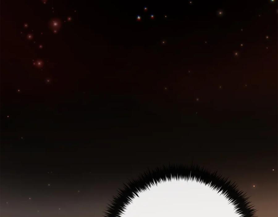 《这个养成游戏有点毒》第3话 重置游戏 第172页