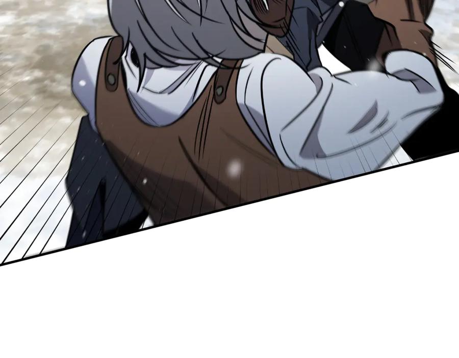 《这个养成游戏有点毒》第3话 重置游戏 第91页