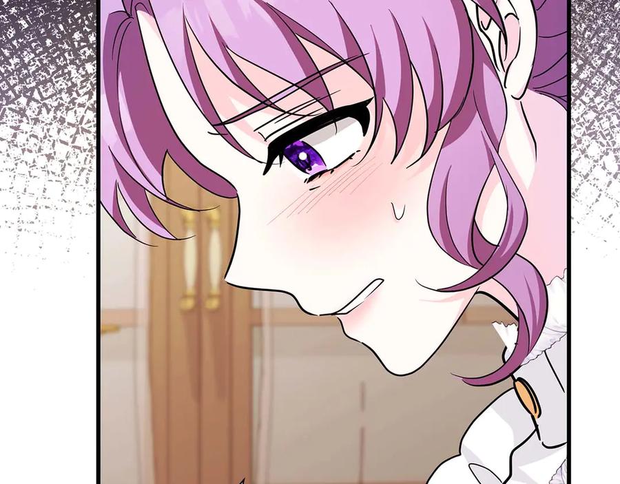 《伯爵大人夜未眠》第5话 歇斯底里的伯爵少爷 第80页