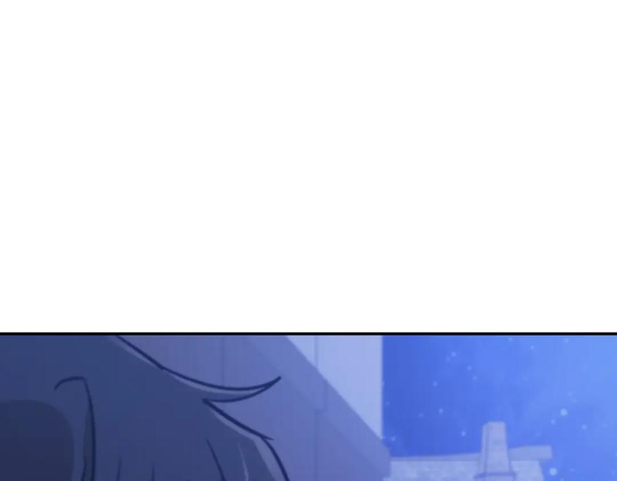 《这个养成游戏有点毒》第3话 重置游戏 第160页