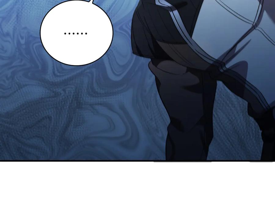 《这个养成游戏有点毒》第3话 重置游戏 第111页