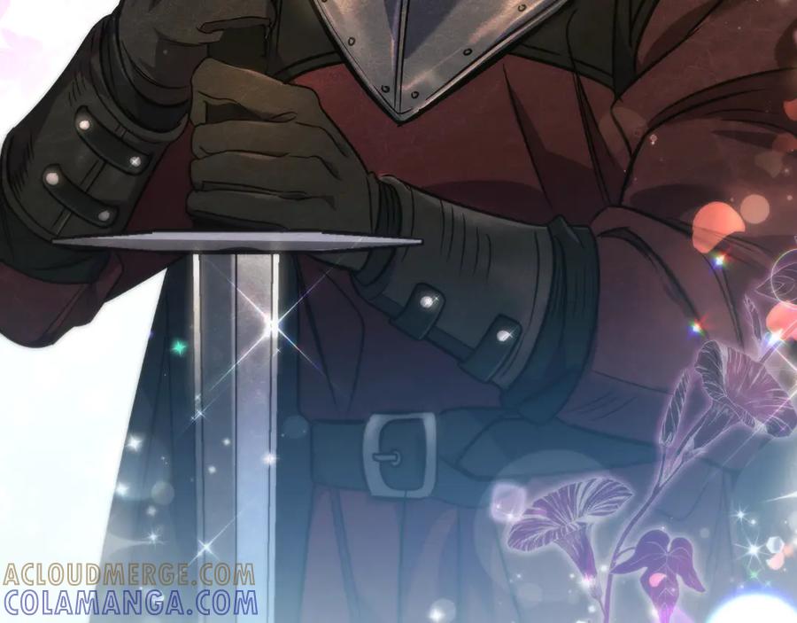 《这个养成游戏有点毒》第3话 重置游戏 第221页