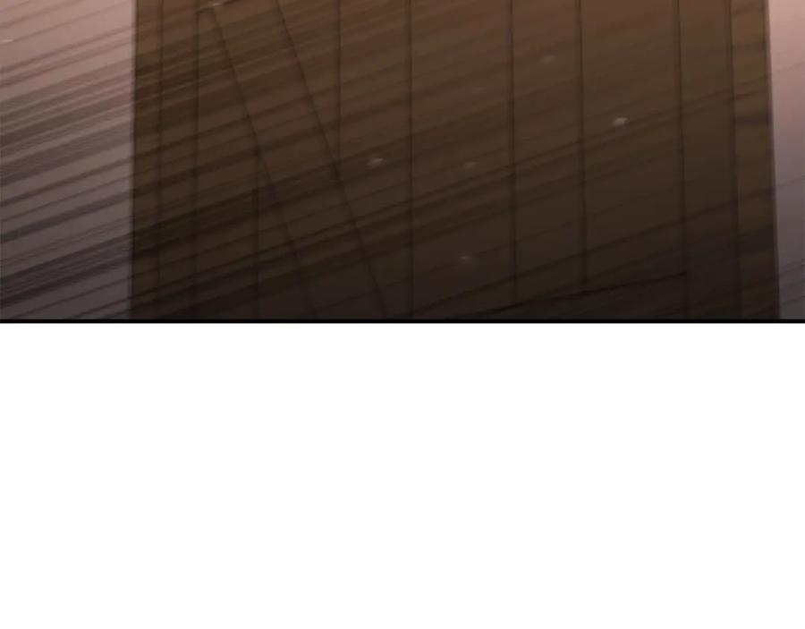 《这个养成游戏有点毒》第3话 重置游戏 第198页