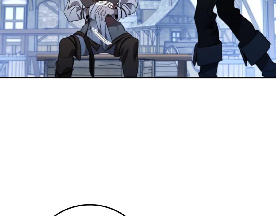 《这个养成游戏有点毒》第3话 重置游戏 第238页