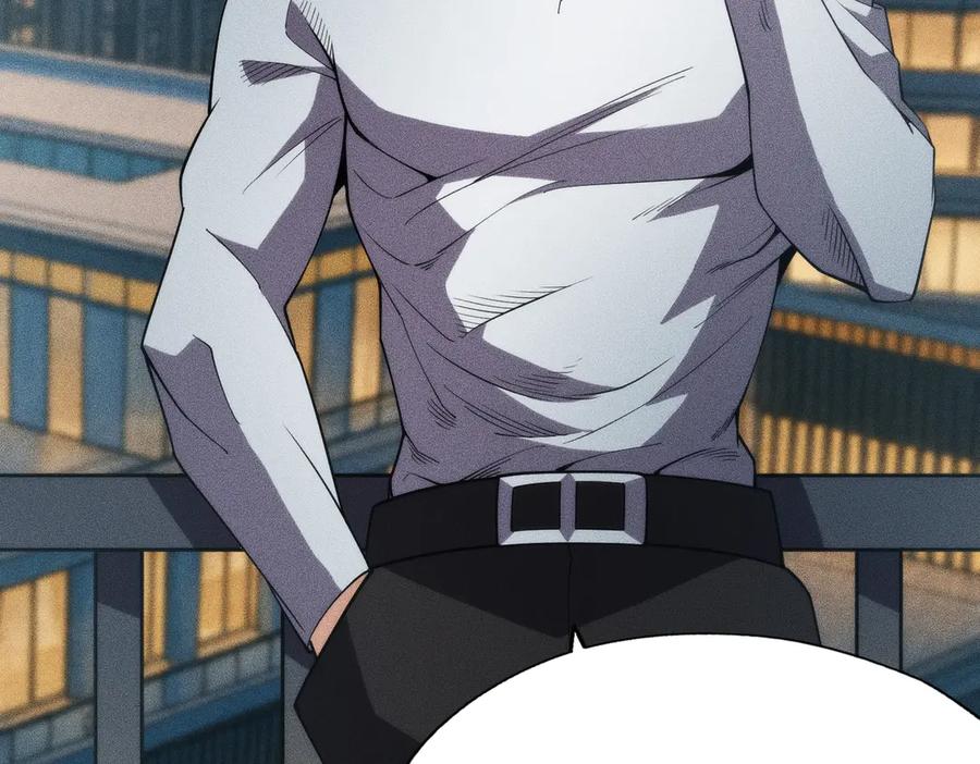 都市隐龙 - 第5话 杀手将至？ - 第144张图