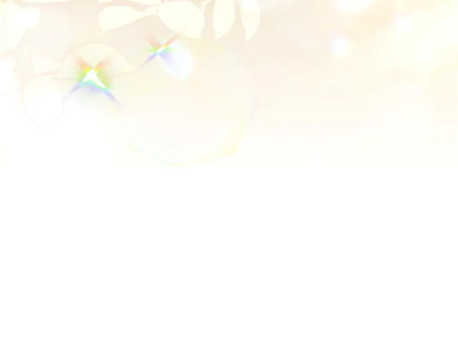 《这个养成游戏有点毒》第3话 重置游戏 第152页