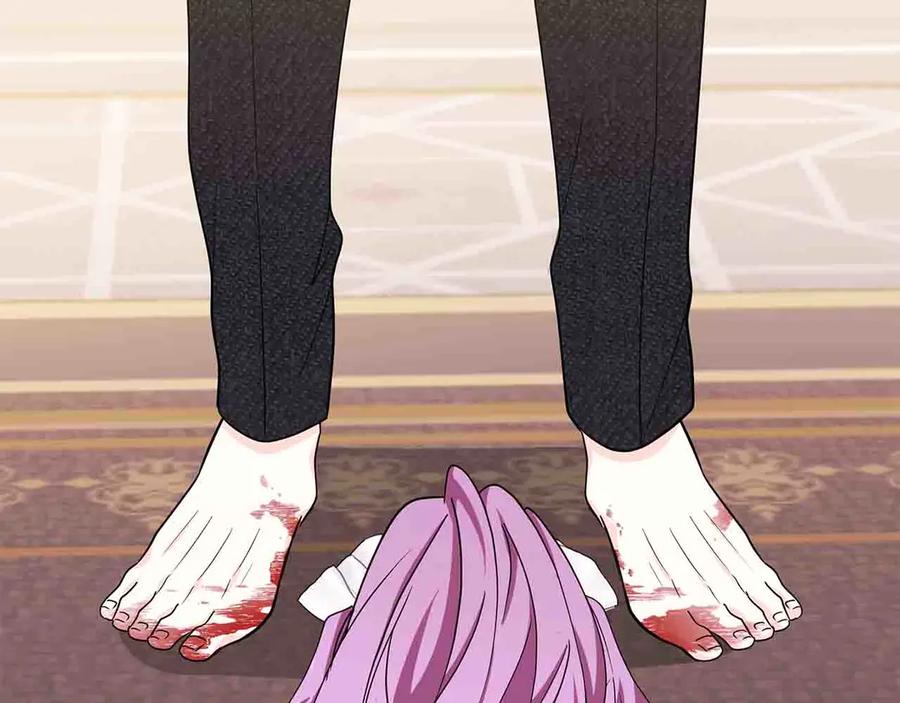 《伯爵大人夜未眠》第5话 歇斯底里的伯爵少爷 第134页