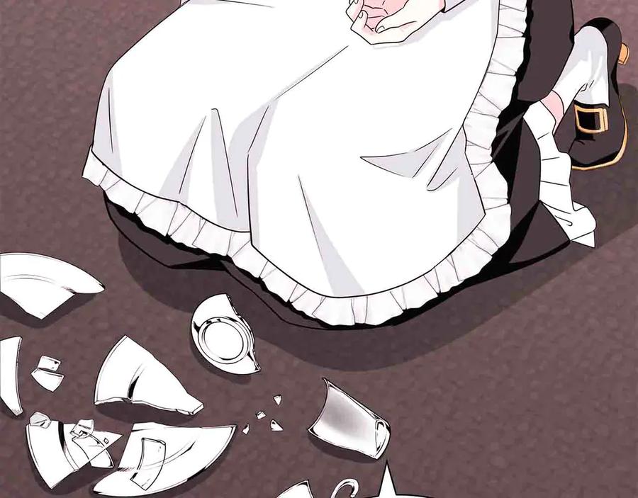 《伯爵大人夜未眠》第5话 歇斯底里的伯爵少爷 第131页