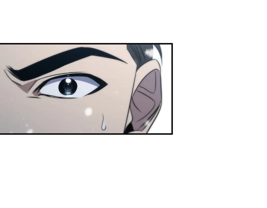 《这个养成游戏有点毒》第3话 重置游戏 第12页