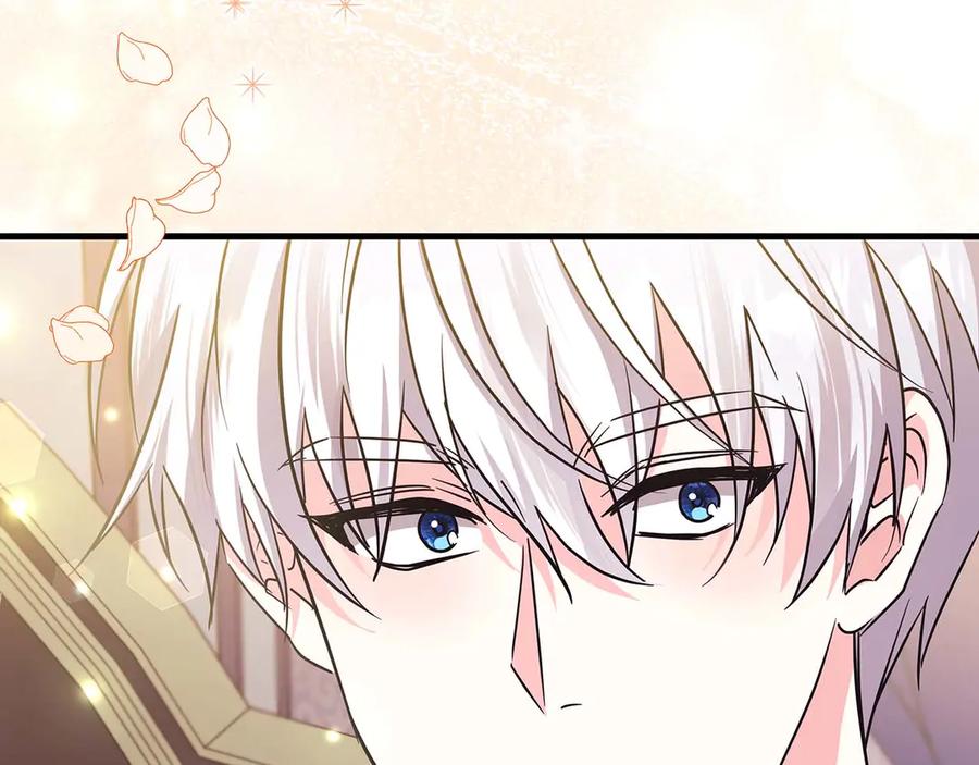 《伯爵大人夜未眠》第5话 歇斯底里的伯爵少爷 第195页