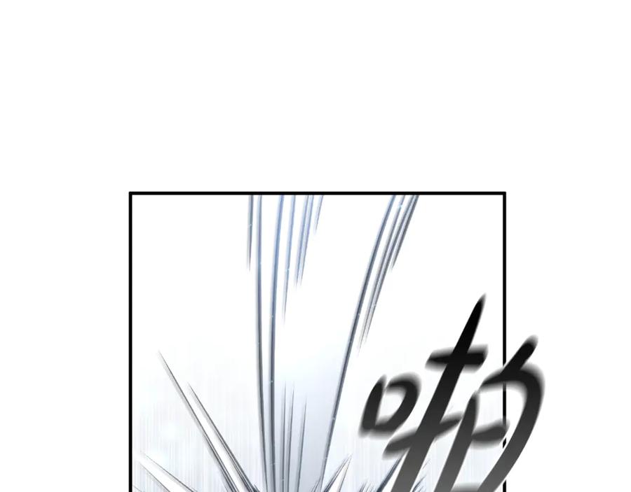 《这个养成游戏有点毒》第3话 重置游戏 第7页