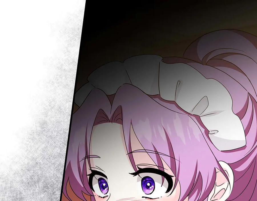 《伯爵大人夜未眠》第5话 歇斯底里的伯爵少爷 第11页