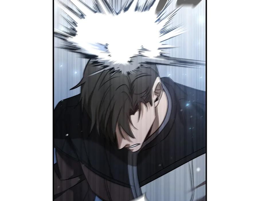 《这个养成游戏有点毒》第3话 重置游戏 第8页