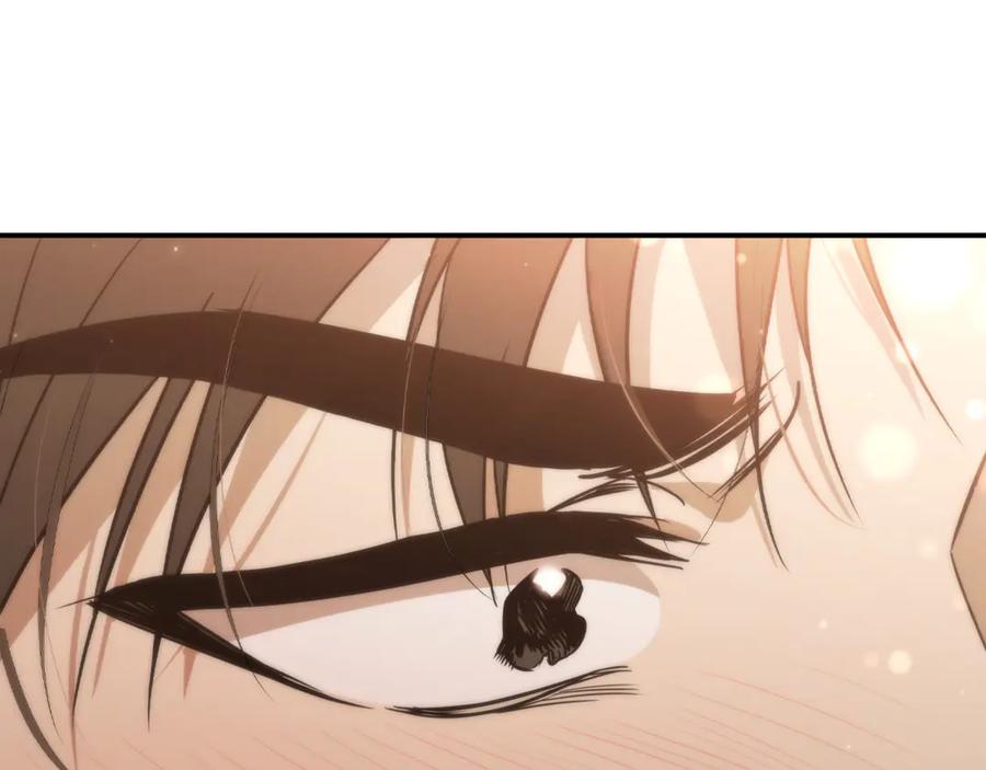 《这个养成游戏有点毒》第3话 重置游戏 第254页
