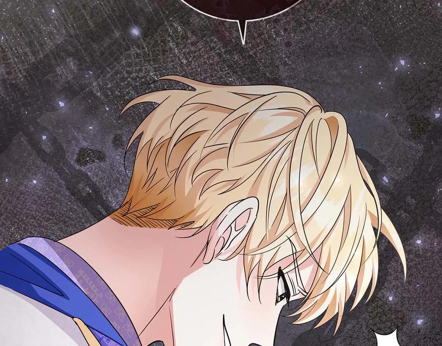 《伯爵大人夜未眠》第5话 歇斯底里的伯爵少爷 第58页