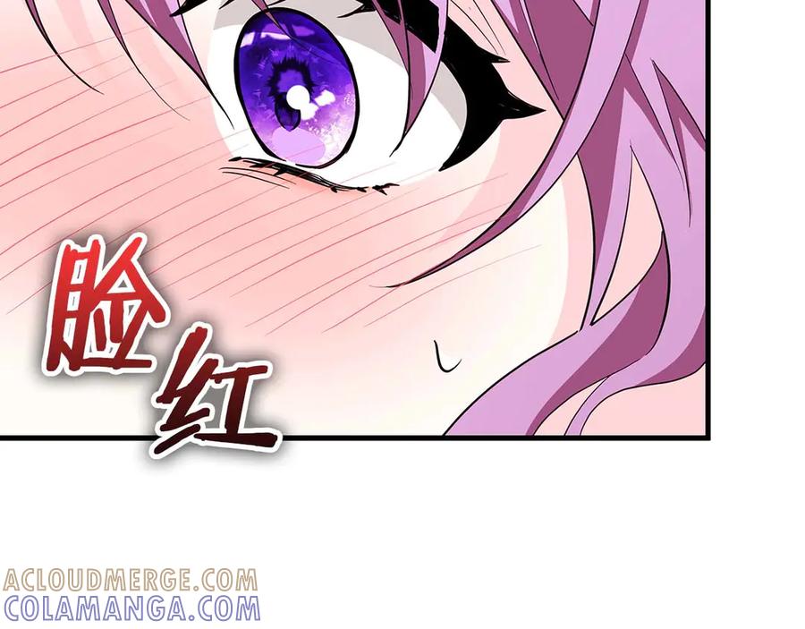 《伯爵大人夜未眠》第5话 歇斯底里的伯爵少爷 第25页